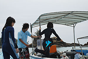 手順その２