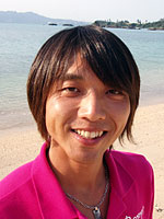 大久保裕