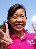 武田好永